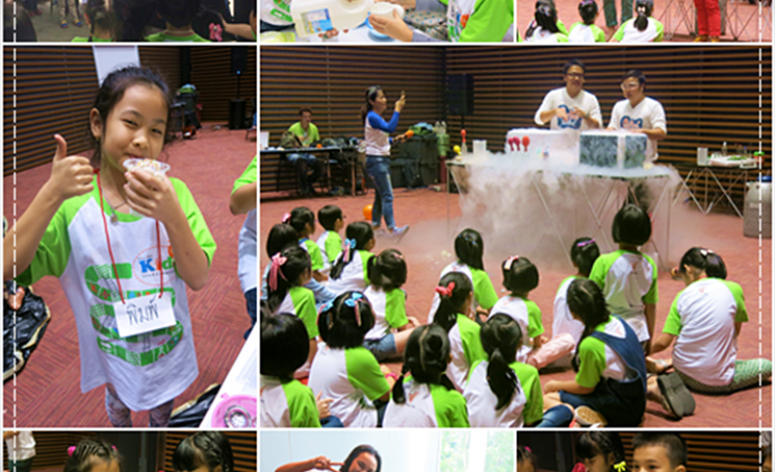 Thai PBS Kids Camp ประเดิมกิจกรรมแรก“วิทยาศาสตร์แสนอร่อยกับมหัศจรรย์ฟองสบู่ยักษ์”กับรายการคิดวิทย์ 