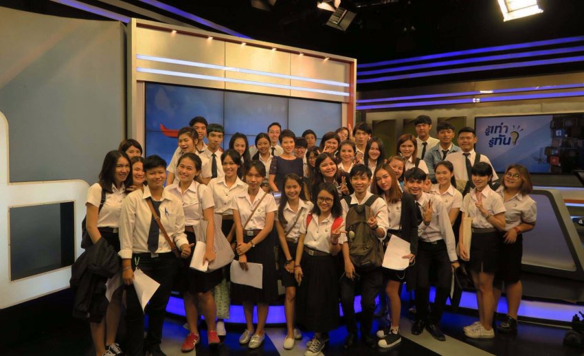 ไทยพีบีเอส ต้อนรับคณะเยี่ยมชมจากคณะนิเทศศาสตร์ มหาวิทยาลัยธุรกิจบัณฑิตย์