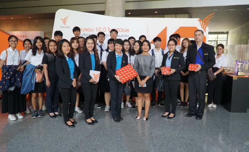 ไทยพีบีเอส ต้อนรับคณะเยี่ยมชมจากมหาวิทยาลัยเทคโนโลยีพระจอมเกล้าพระนครเหนือ