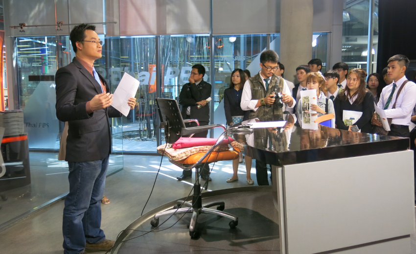 ไทยพีบีเอส ต้อนรับคณะเยี่ยมชมจากมหาวิทยาลัยราชภัฏสกลนคร