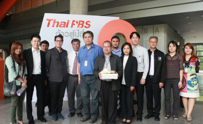 ไทยพีบีเอสต้อนรับคณะเยี่ยมชมจาก สำนักพัฒนาธุรกรรมอิเล็กทรอนิกส์