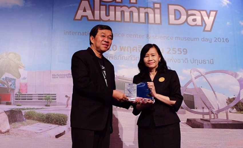 ไทยพีบีเอสรับโล่เกียรติคุณในงาน NSM Alumni Day โดย อพวช.