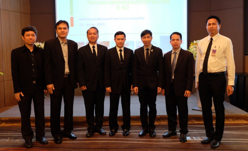 ไทยพีบีเอสจัดสัมมนา “ทิศทางอุตสาหกรรมดิจิตอลทีวีประเทศไทยปี 2560” 