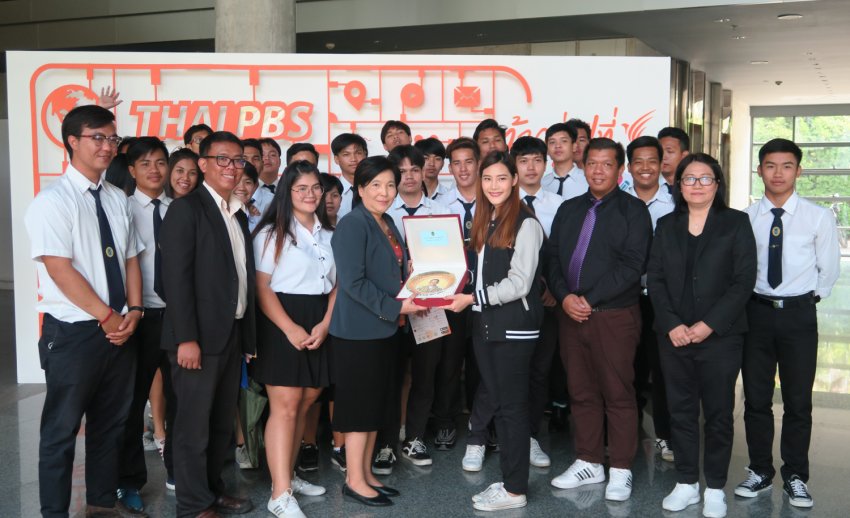 ไทยพีบีเอส ต้อนรับคณะเยี่ยมชมจากสถาบันการพลศึกษา วิทยาเขตสมุทรสาคร
