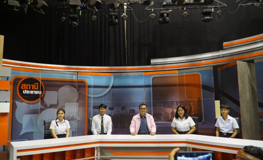 ไทยพีบีเอส ต้อนรับคณะเยี่ยมชมจากคณะมนุษยศาสตร์และสังคมศาสตร์ มหาวิทยาลัยราชภัฎรำไพพรรณี