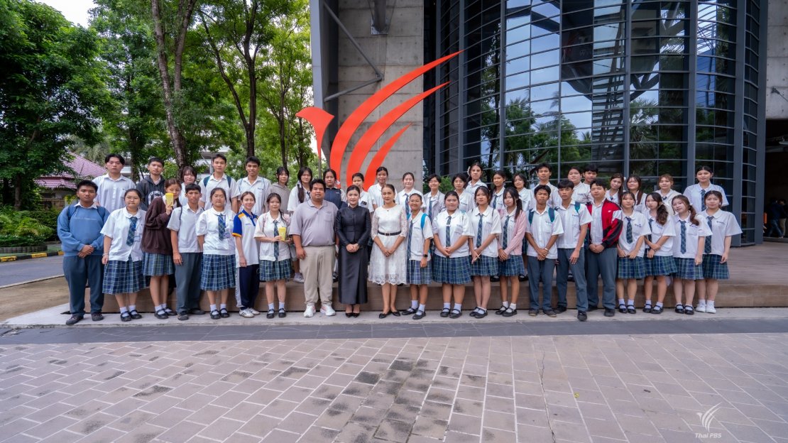 รร.สารสาสน์วิเทศคลองหลวง จ.ปทุมธานี แลกเปลี่ยนเรียนรู้ “ประสบการณ์การทำงานสื่อสารมวลชนไทยพีบีเอส” 