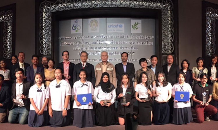 ไทยพีบีเอส คว้า 4 รางวัลข่าวส่งเสริมสิทธิเด็กยอดเยี่ยมประจำปี 2557<