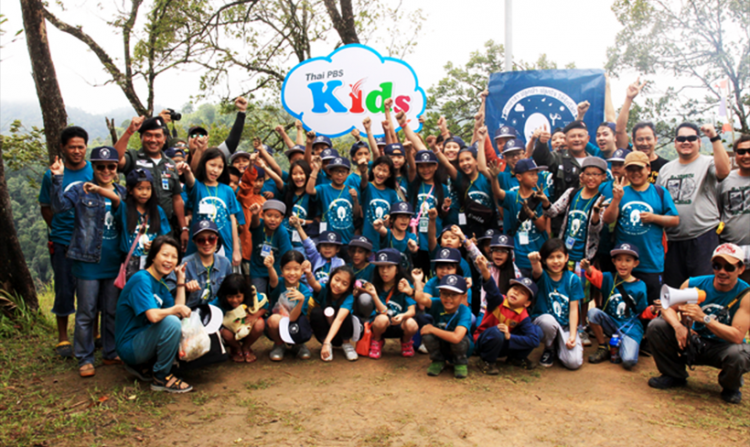 กิจกรรม“ค่ายอาสาปลูกป่า ปลูกใจ ให้รักโลก” อำเภอสวนผึ้ง จังหวัดราชบุรี<