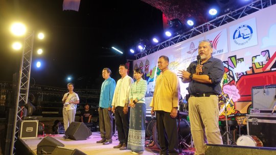 ภาพบรรยากาศไทยพีบีเอสจัดกิจกรรมท่องเที่ยวเชิงอนุรักษ์ ณ สถานีรถไฟบ้านปิน จ.แพร่ 