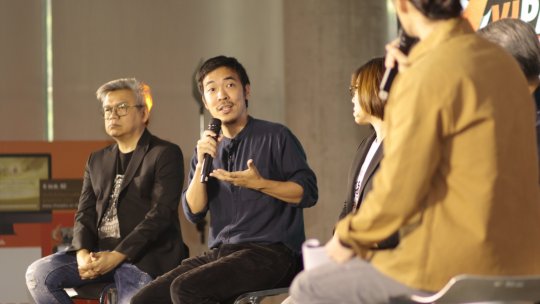 “สารคดีไทย เล่นใหญ่ได้นะวิ (VIPA)” หนุนสารคดีไทยบุกตลาดโลก