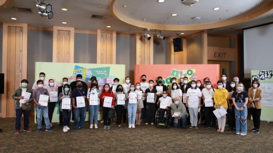 ไทยพีบีเอส ร่วมกับเครือข่ายปลุกกรุงเทพฯ เปิดเวที “ฟังเสียงกรุงเทพฯ”