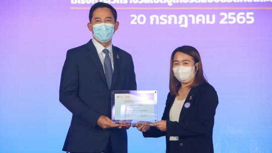 ไทยพีบีเอส คว้า 8 รางวัล จากโครงการเวทีรางวัลเชิดชูเกียรติสื่อปลอดภัยและสร้างสรรค์