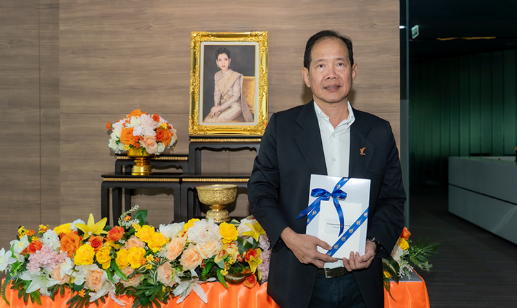 ศ.ดร.สมเด็จพระเจ้าน้องนางเธอ เจ้าฟ้าจุฬาภรณวลัยลักษณ์ อัครราชกุมารีฯ พระราชทาน ส.ค.ส. ปีใหม่ 2569 แก่ไทยพีบีเอส<