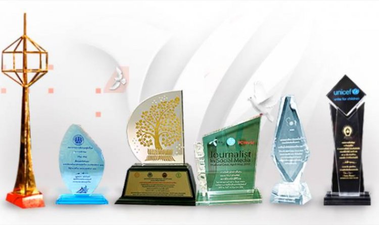 ประจำปี 2559<