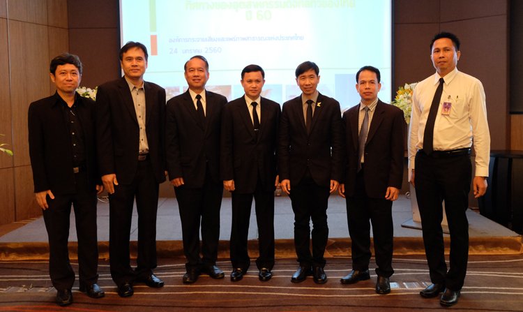 ไทยพีบีเอสจัดสัมมนา “ทิศทางอุตสาหกรรมดิจิตอลทีวีประเทศไทยปี 2560” <