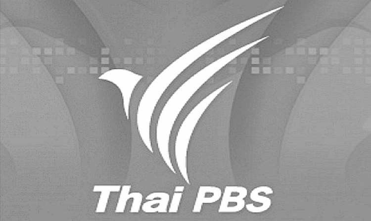 ไทยพีบีเอสชี้แจงข้อทักท้วงเรื่องการนำเสนอสารคดีเฉลิมพระเกียรติ<