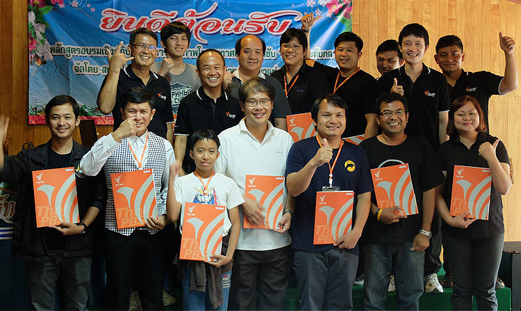 ไทยพีบีเอสจัดอบรมเชิงปฏิบัติการ การถ่ายภาพโดยอากาศยานไร้คนขับ “โดรน” ระดับกลาง<