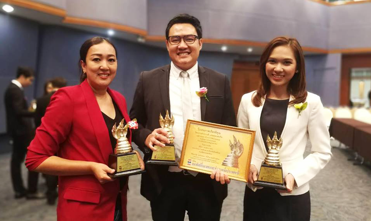 “วันใหม่ ไทยพีบีเอส” รับรางวัลนาคราชทอง ประจำปี 2561 สาขาสื่อสารมวลชนดีเด่น<