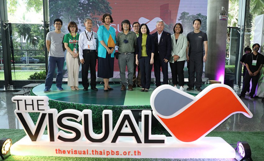 ไทยพีบีเอส เปิดตัว THE VISUAL ประเดิมเรื่องแรก #กรุงเทพสีเขียวอ่อน