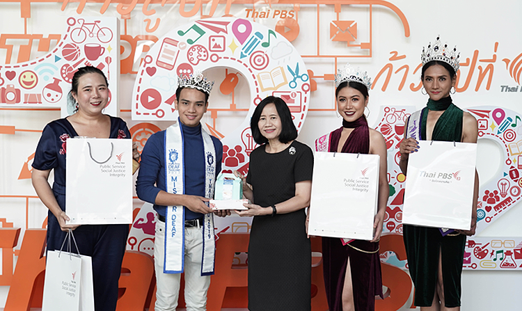 ผอ.ส.ส.ท. ต้อนรับคณะ MISS & MISTER DEAF THAILAND 2019<