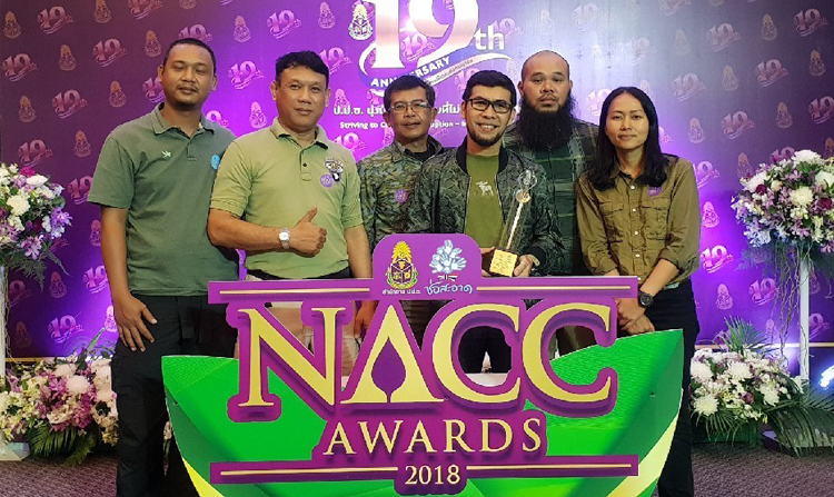 ไทยพีบีเอส คว้า 3 รางวัล "ช่อสะอาด" ประจำปี 2561<