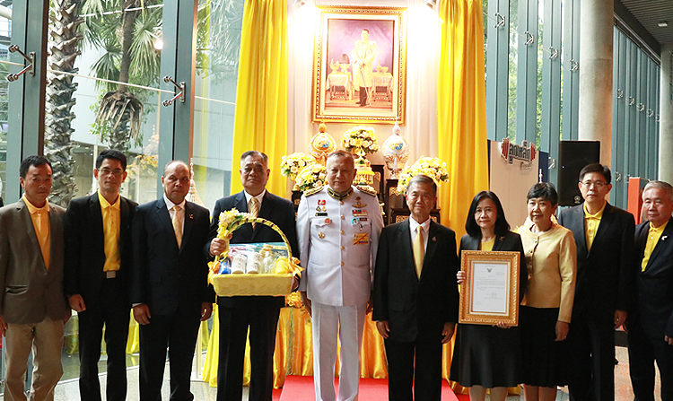 พระบาทสมเด็จพระเจ้าอยู่หัว พระราชทานพระราชกระแสทรงชมเชยสถานีโทรทัศน์ไทยพีบีเอส<