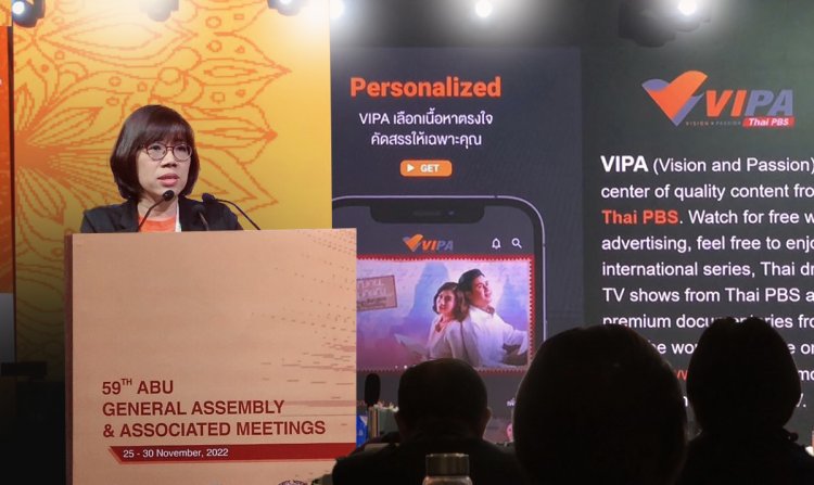 Thai PBS เข้าร่วมแลกเปลี่ยนและนำเสนอผลงานตัวอย่างในงาน 59th ABU General Assembly 2022 กรุงนิวเดลี ประเทศอินเดีย<