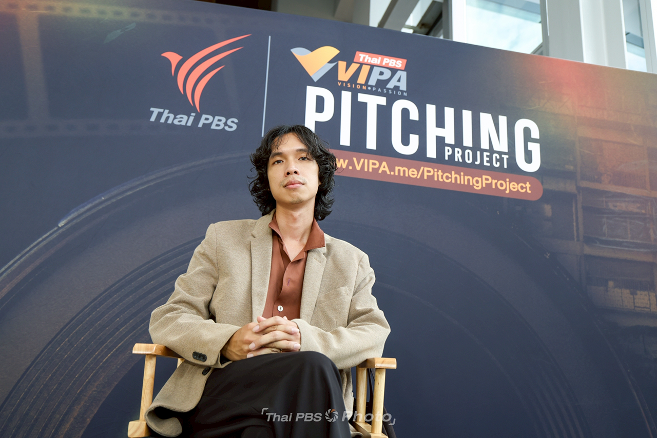 Vipa Rapper ไทยพีบีเอสต่อยอดพลังคนรุ่นใหม่ จัดงาน VIPA FILM FEST 2025 ปักหมุด VIPA ...